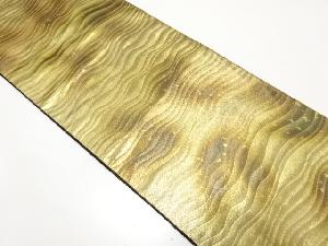 アンティーク　よろけ横段に箔散らし模様織り出し暈し袋帯（着用可）